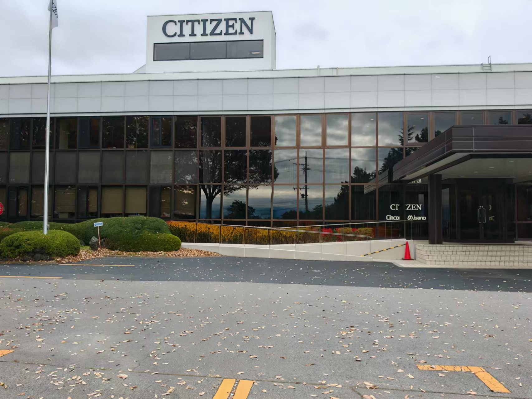 西鐵城機(jī)床工廠